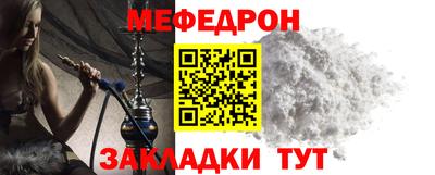 mix Гатчина