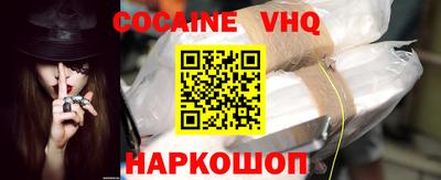 mix Гатчина