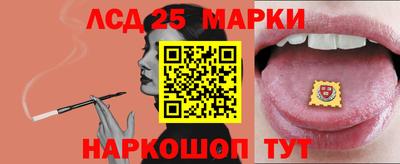 кокаин Гагарин