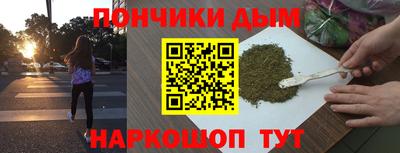 кокаин Гагарин