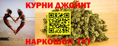 MESCALINE Гай