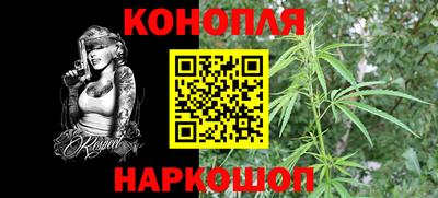 MESCALINE Гай