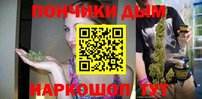 хмурый Пенза