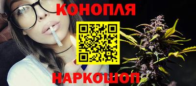 марки lsd Гусев