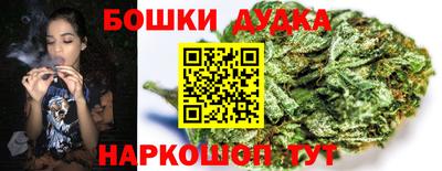 мяу мяу мука Партизанск