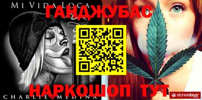 mix Гатчина