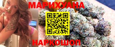 кокаин Гагарин