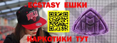 mix Гатчина