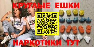 mix Гатчина