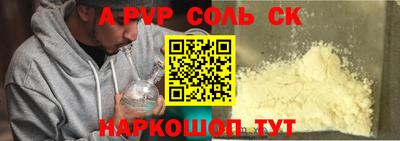 MESCALINE Гай