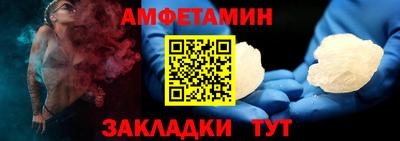 MESCALINE Гай