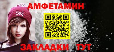 MESCALINE Гай