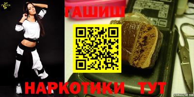 MESCALINE Гай