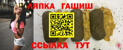 mix Гатчина