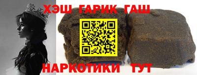 MESCALINE Гай