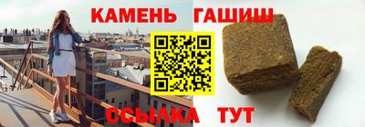 MESCALINE Гай