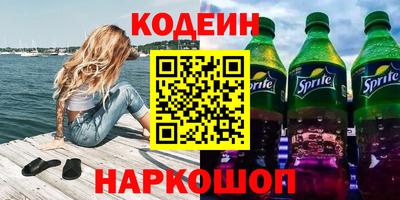кокаин Гагарин