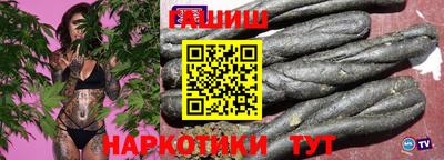MESCALINE Гай