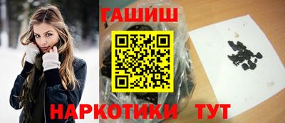 mix Гатчина