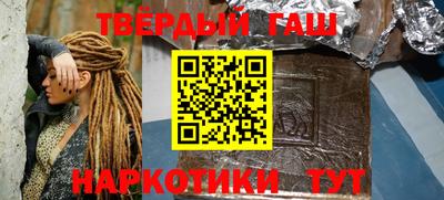MESCALINE Гай