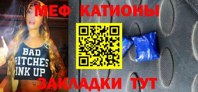 mix Гатчина
