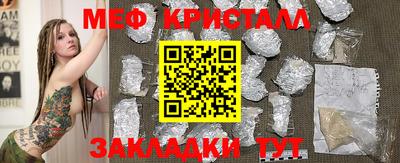 mix Гатчина