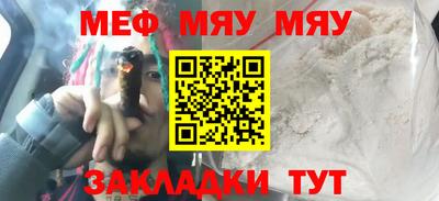 mix Гатчина